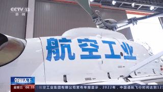 百富策略